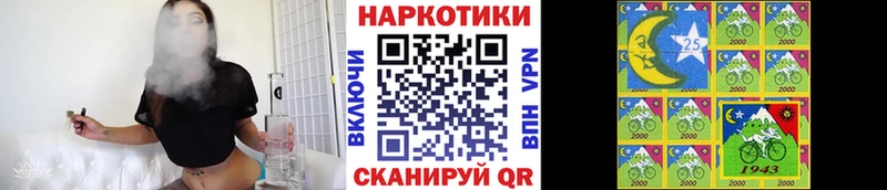 Какие есть наркотики Бикин Гашиш  A PVP  МЕФ  Галлюциногенные грибы  COCAIN 