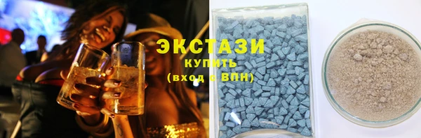 не бодяженный Балахна
