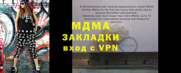 COCAINE Баксан