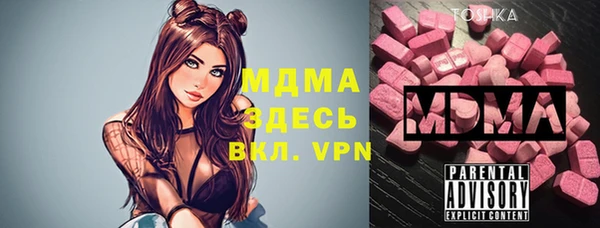 не бодяженный Балахна