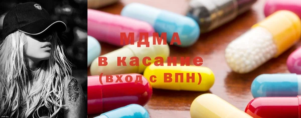 винт Беломорск