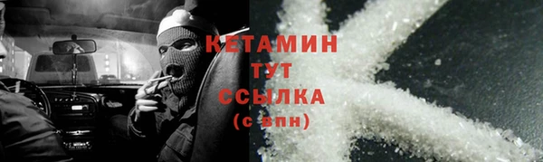 MDMA Белоозёрский