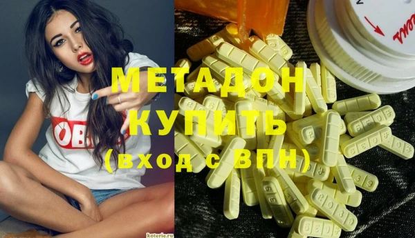 не бодяженный Балахна