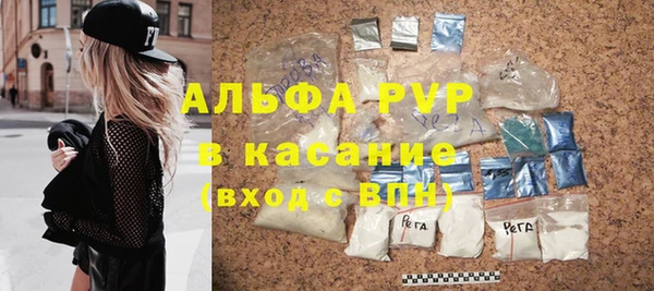 не бодяженный Балахна