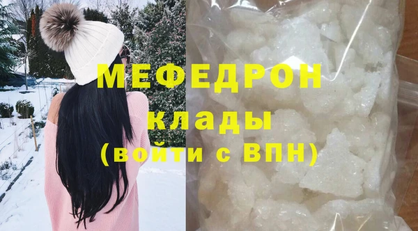 COCAINE Баксан