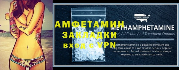 COCAINE Баксан