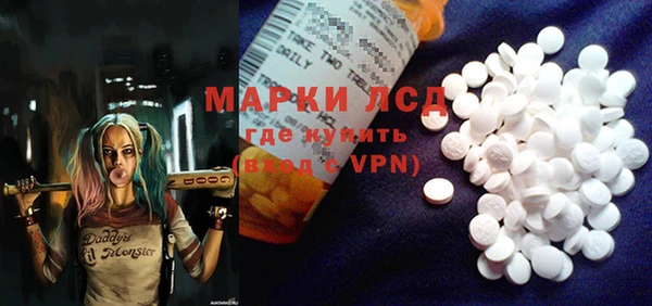 кокаин VHQ Всеволожск