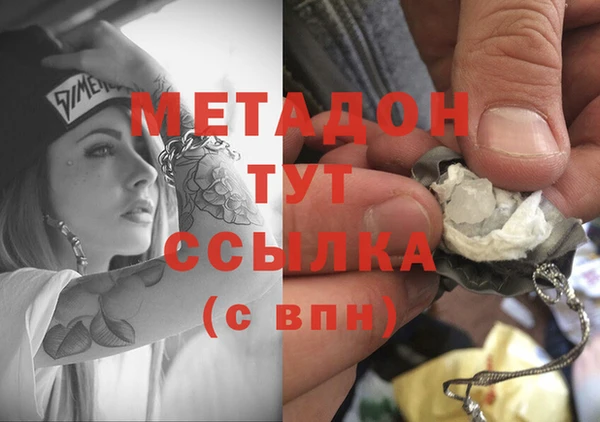 COCAINE Баксан